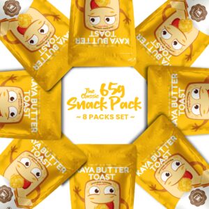 Kaya Butter Toast Popcorn (8 Packs x 65g)